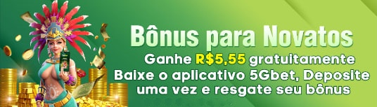 zbzb  Rebate